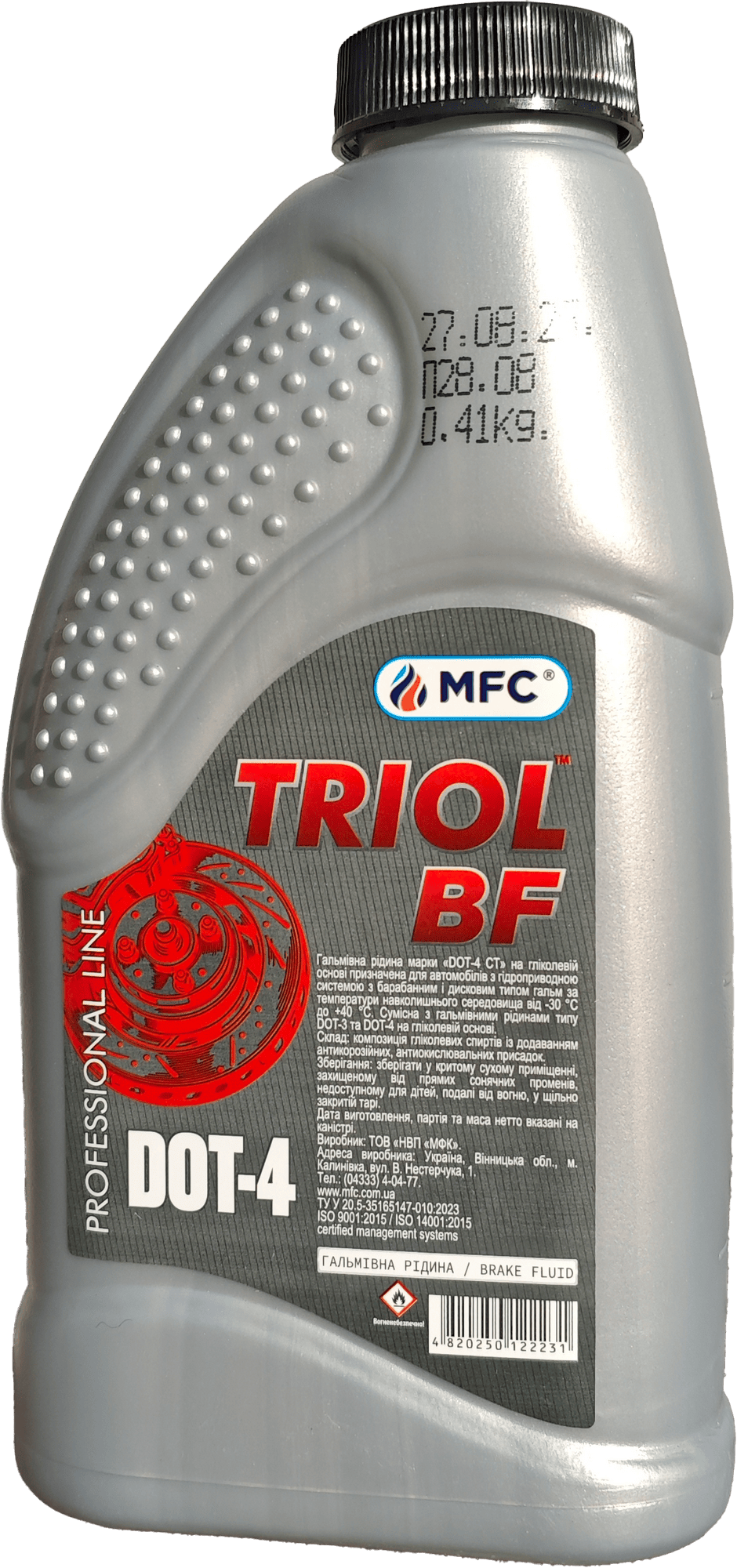 Гальмівна Рідина МФК TRIOL Professional LINE DOT-4 0,5 л